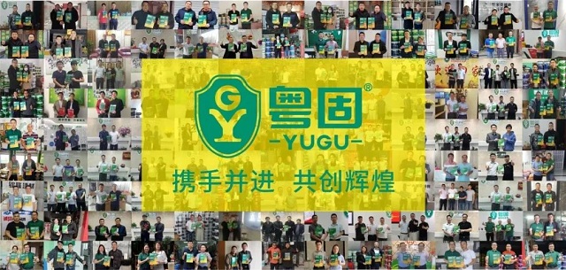 回顧2023 | 致敬夢想 再創輝煌！
